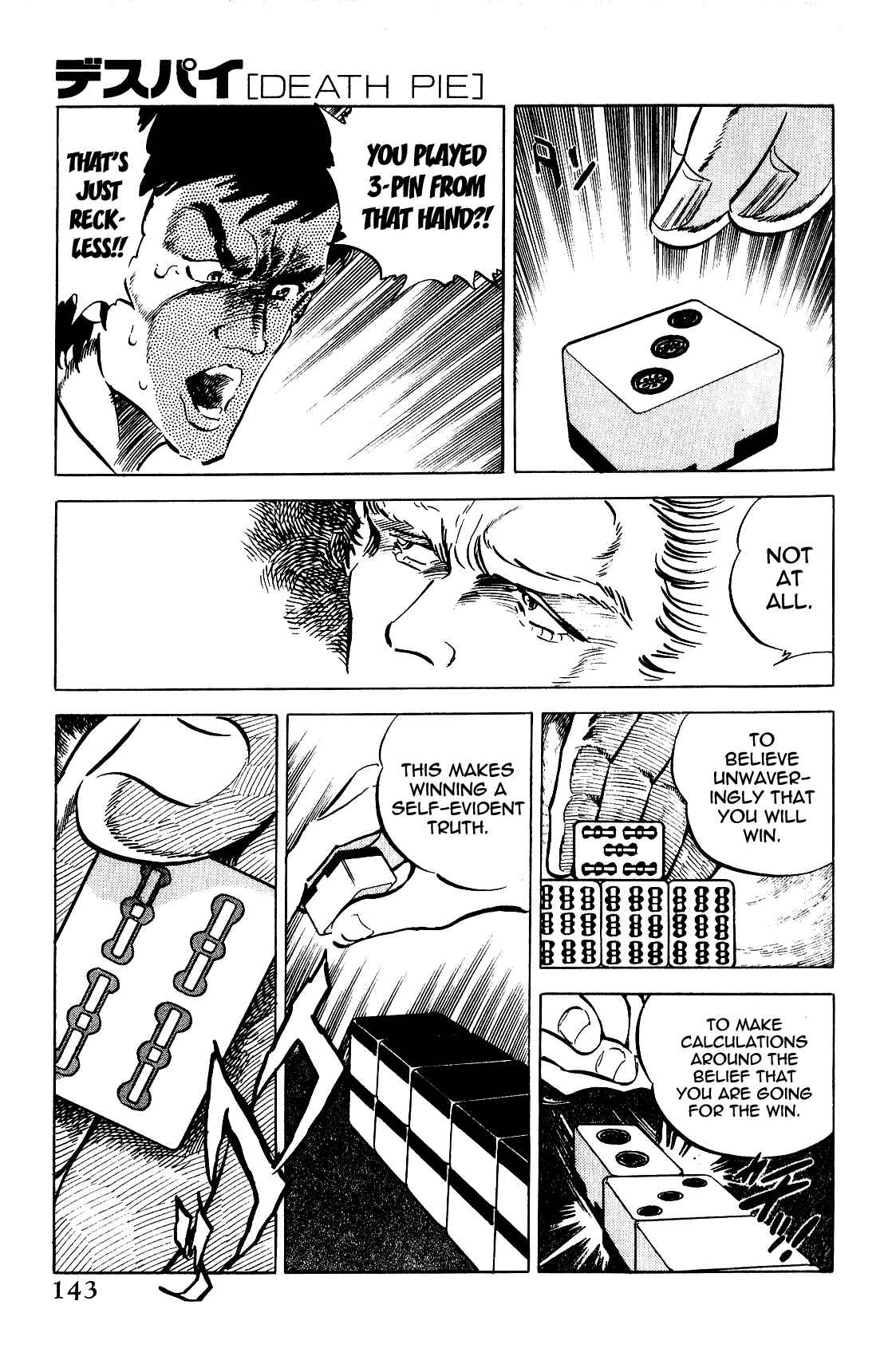 Page 6 Chapter 6 Death Pie