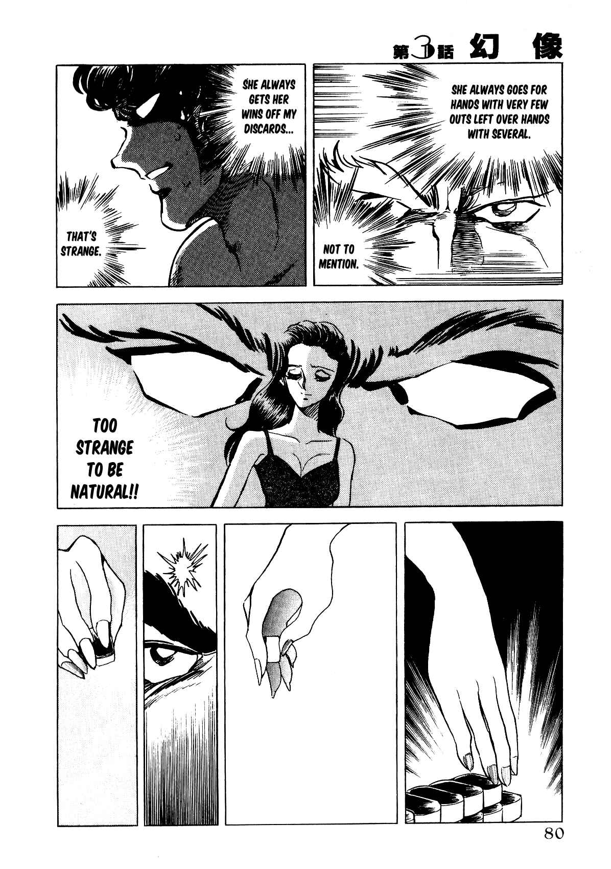 Page 22 Chapter 3 Death Pie