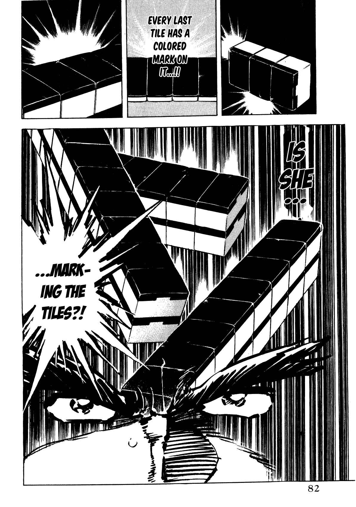 Page 24 Chapter 3 Death Pie