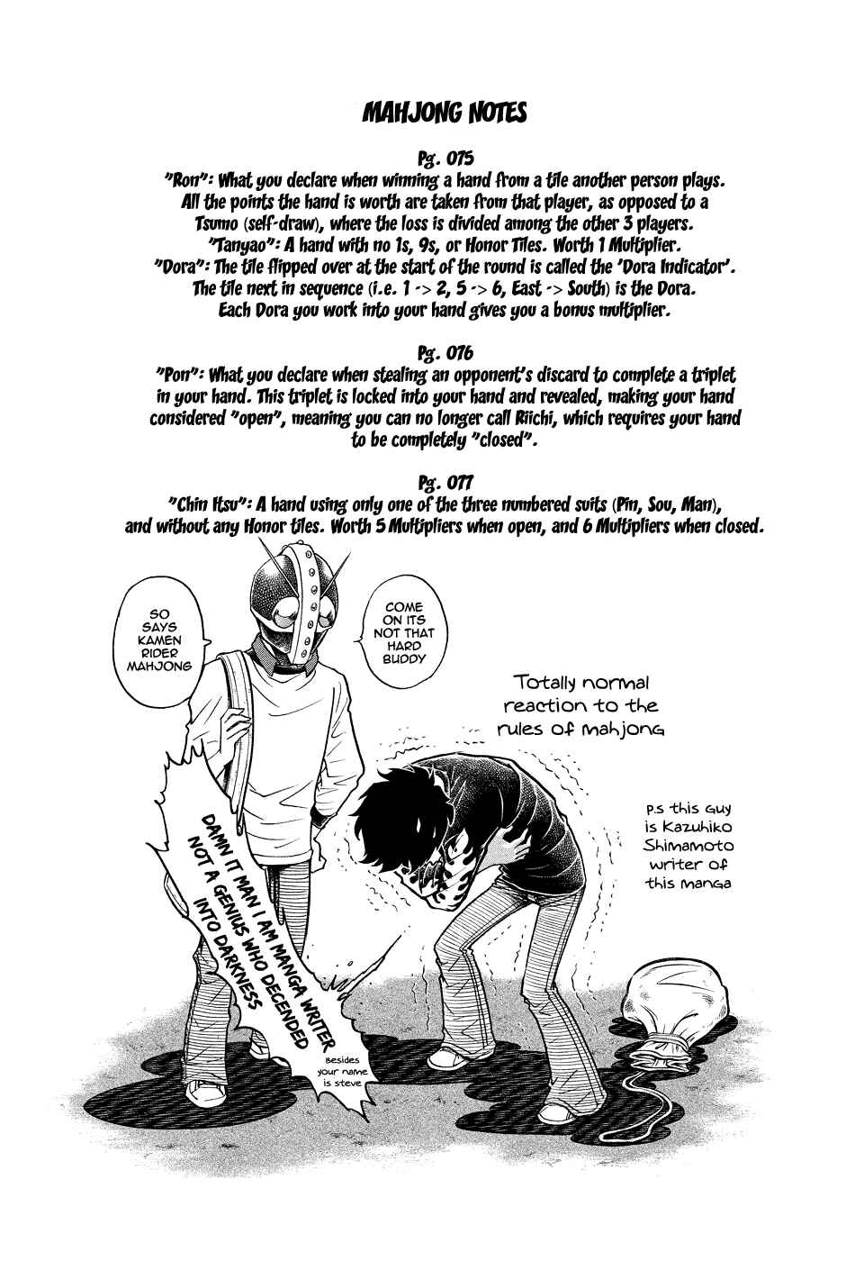 Page 25 Chapter 3 Death Pie