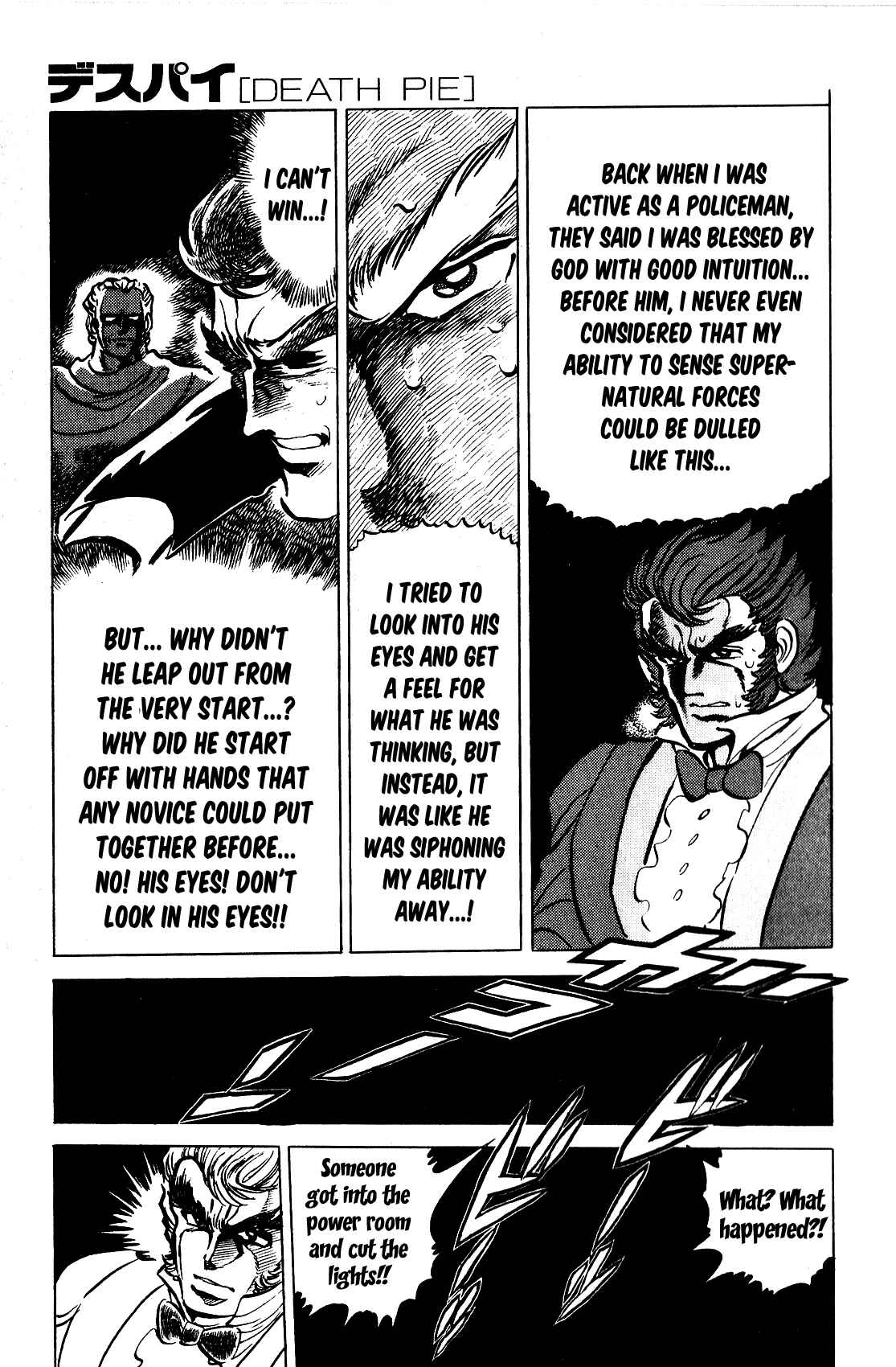 Page 23 Chapter 7 Death Pie