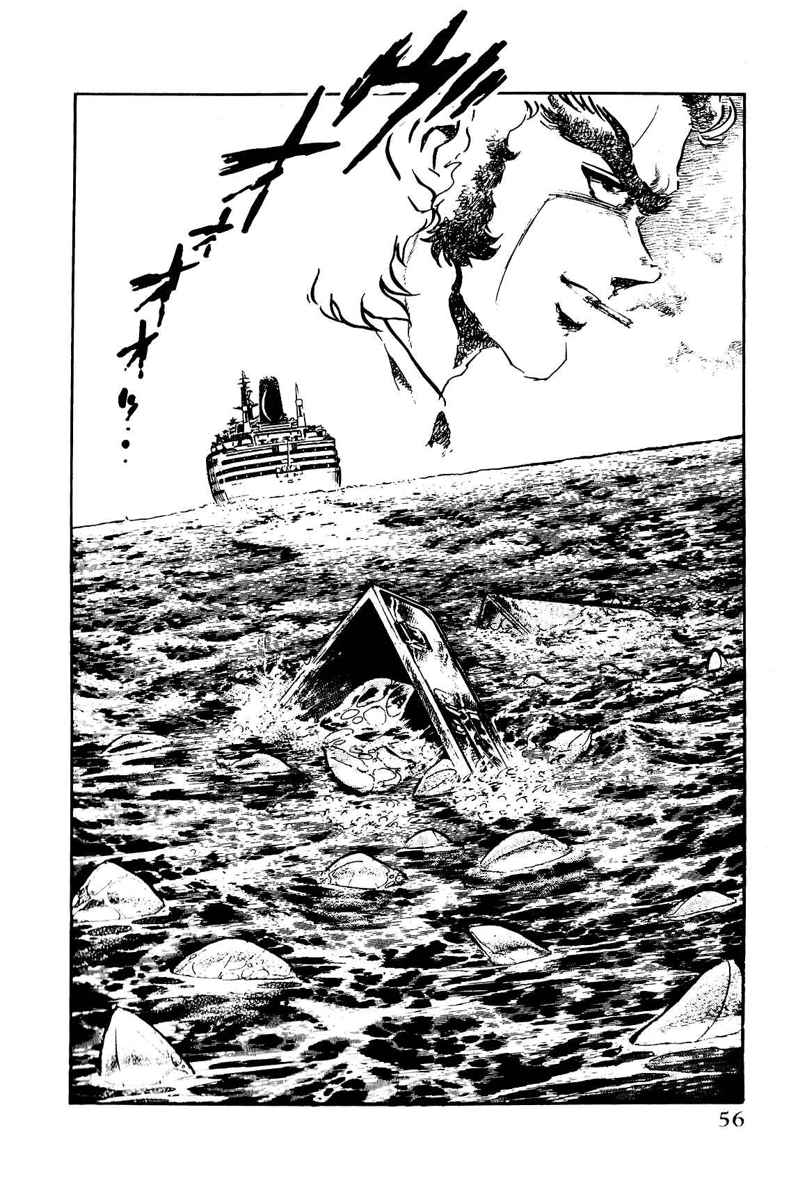 Page 25 Chapter 2 Death Pie