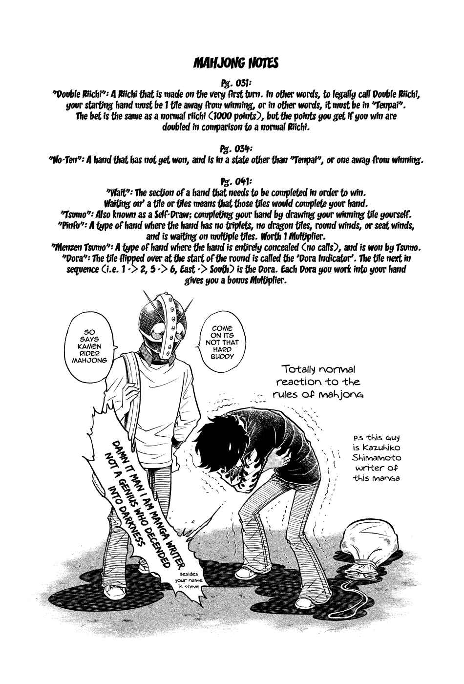 Page 26 Chapter 2 Death Pie