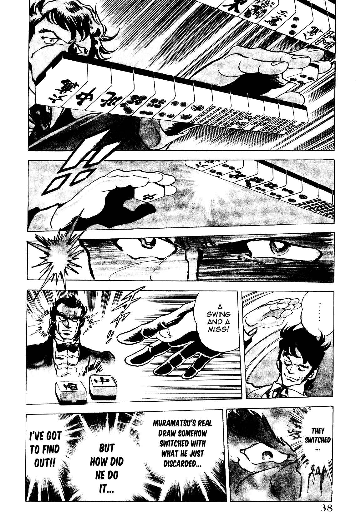 Page 7 Chapter 2 Death Pie