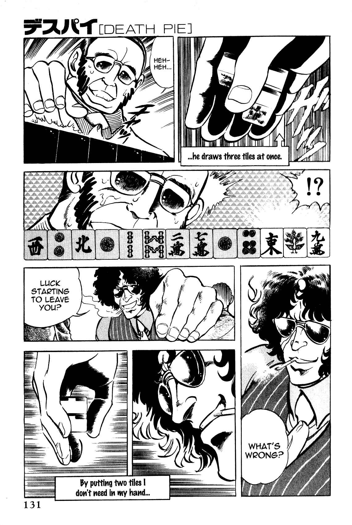Page 19 Chapter 5 Death Pie