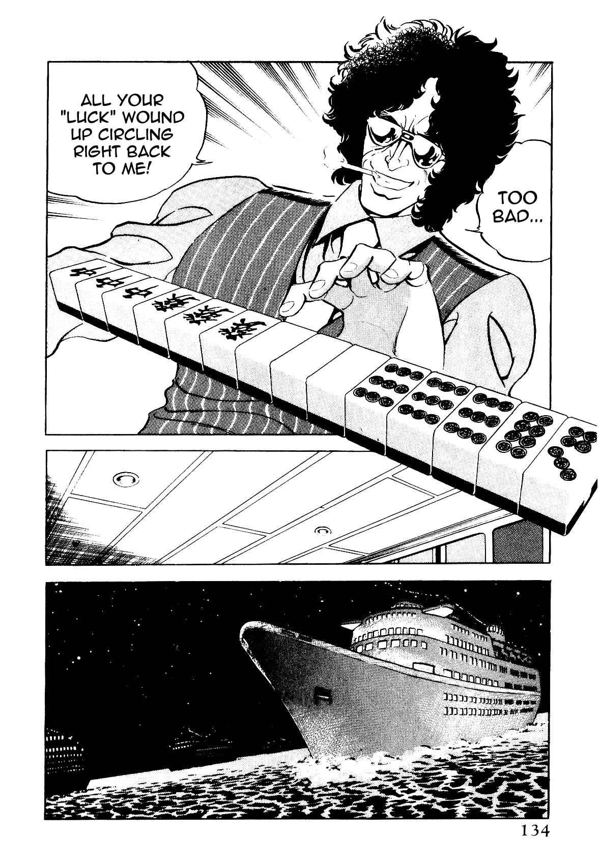 Page 22 Chapter 5 Death Pie