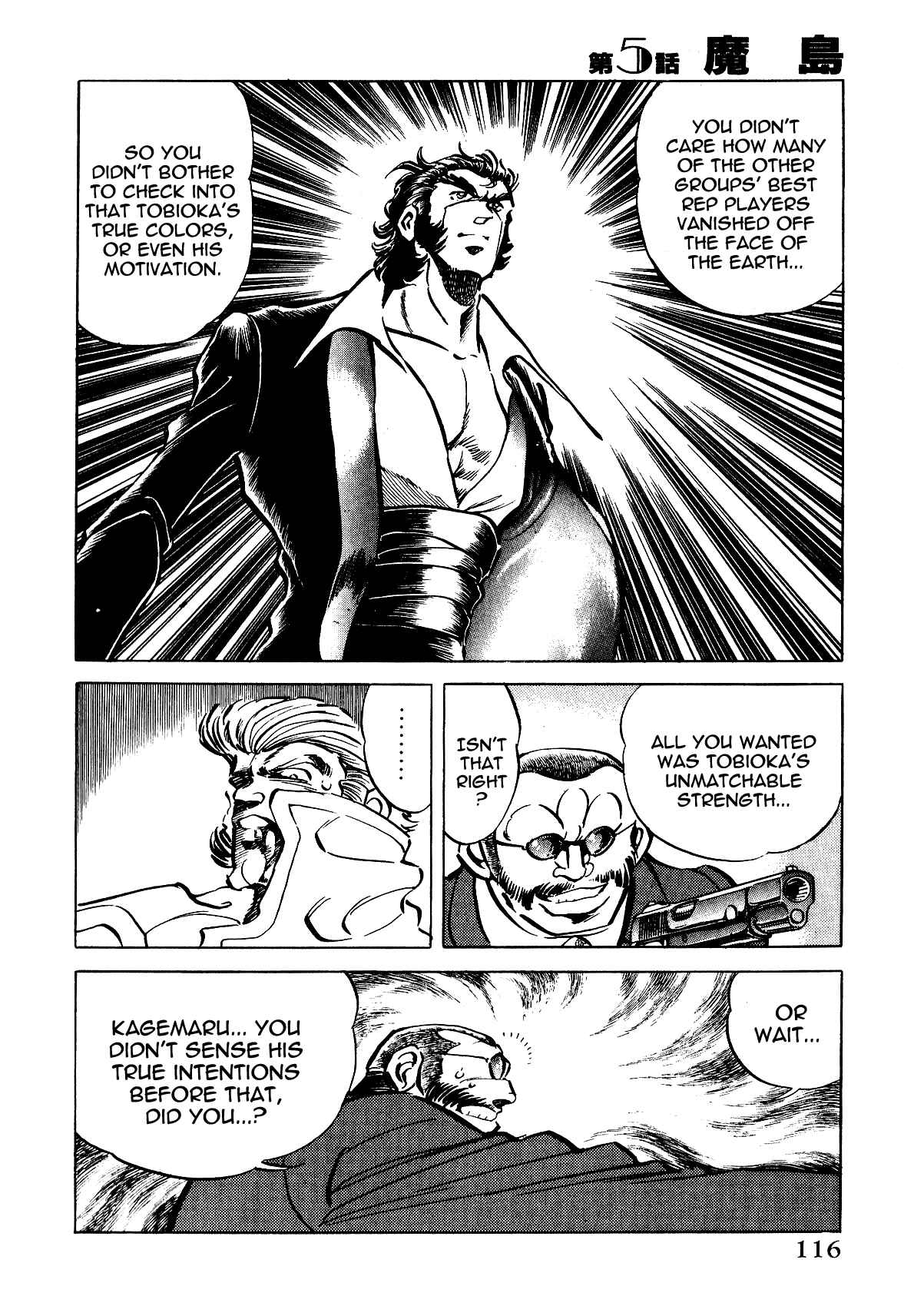 Page 6 Chapter 5 Death Pie