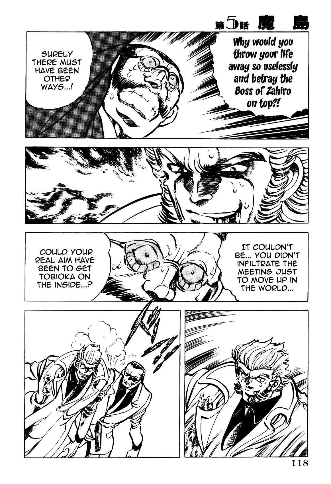 Page 8 Chapter 5 Death Pie