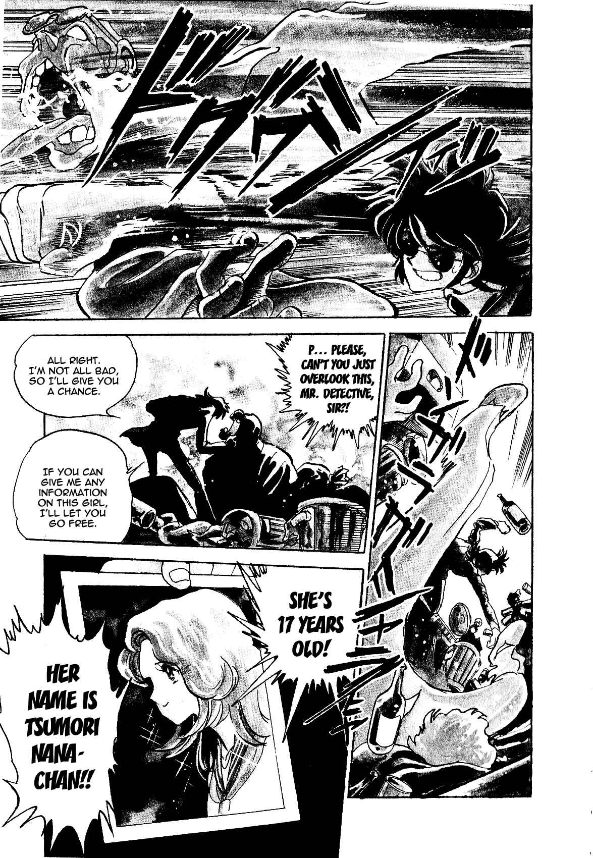 Page 1 Chapter 8.5 Death Pie
