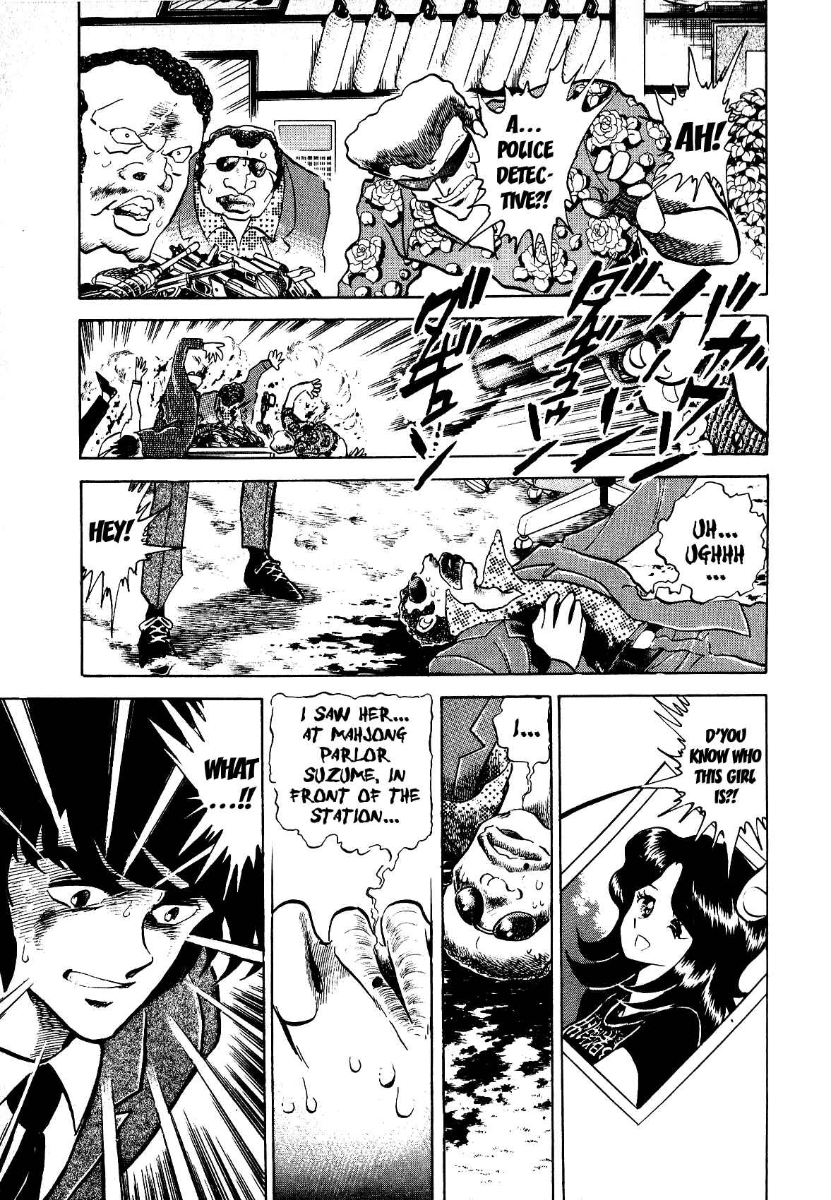 Page 13 Chapter 8.5 Death Pie