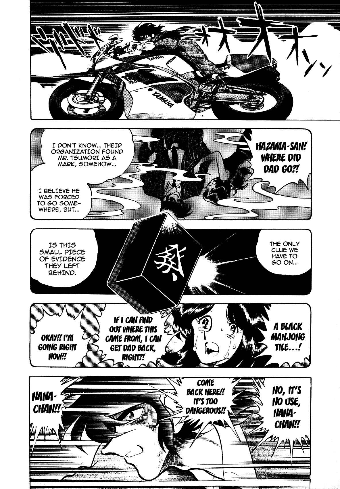 Page 14 Chapter 8.5 Death Pie