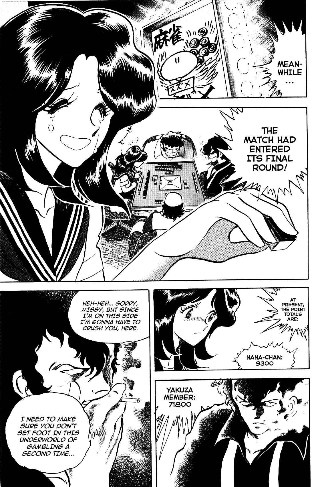 Page 15 Chapter 8.5 Death Pie