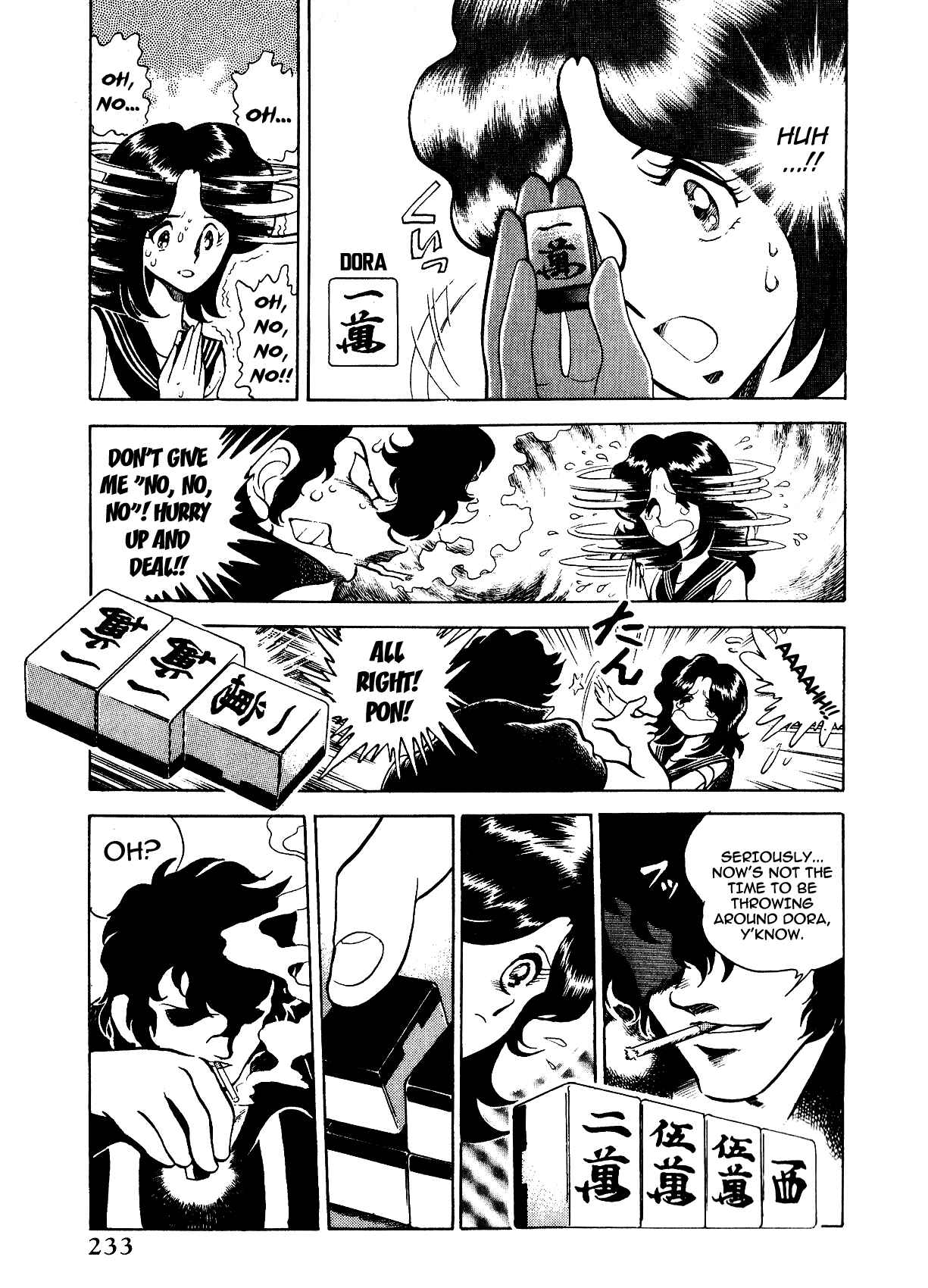Page 17 Chapter 8.5 Death Pie
