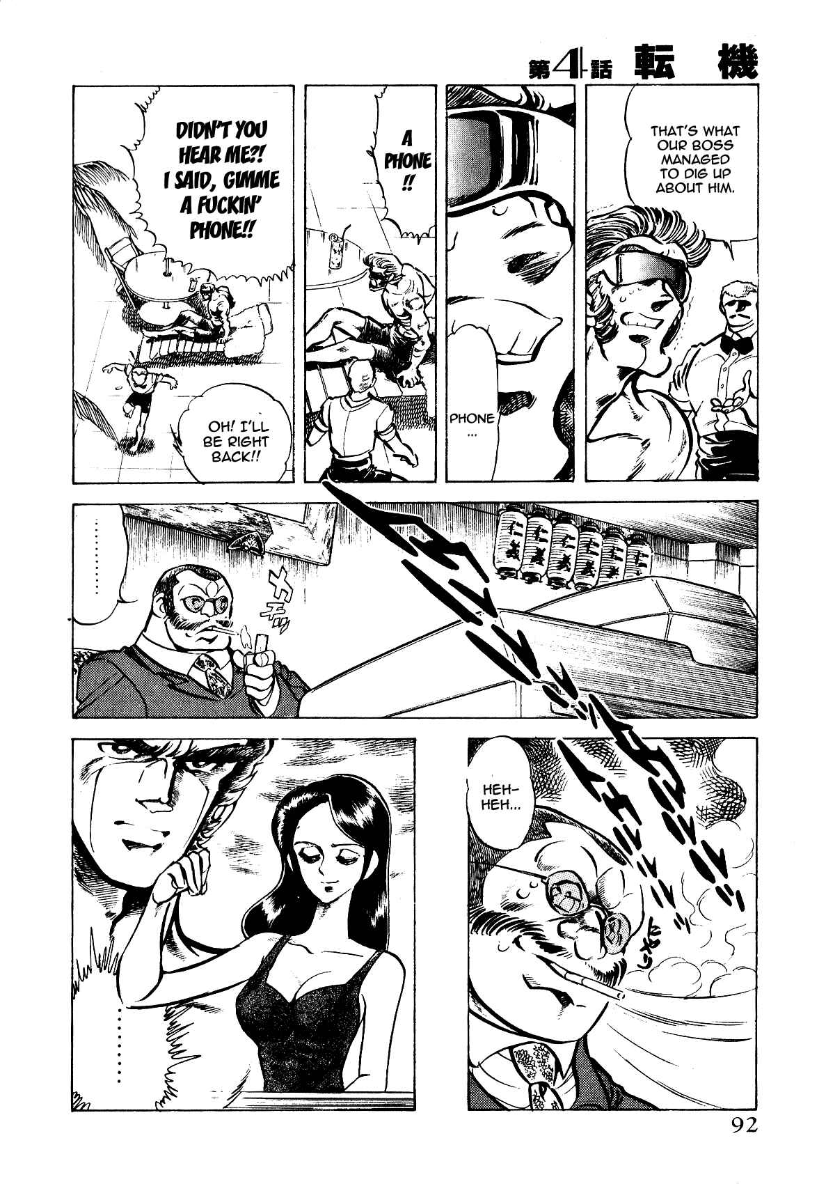Page 10 Chapter 4 Death Pie