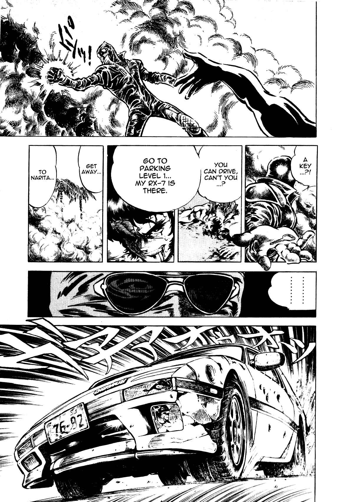 Page 20 Chapter 4 Death Pie
