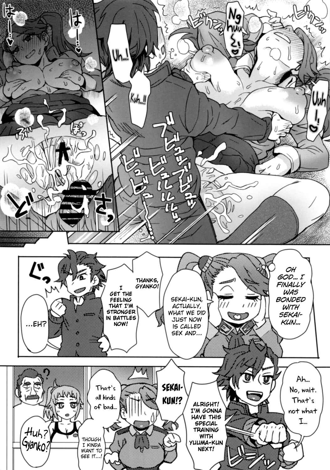 Page 23 Chapter Unknown_95f0 Gundam Build Fighters Try - Pichi Muchi! (Doujinshi)