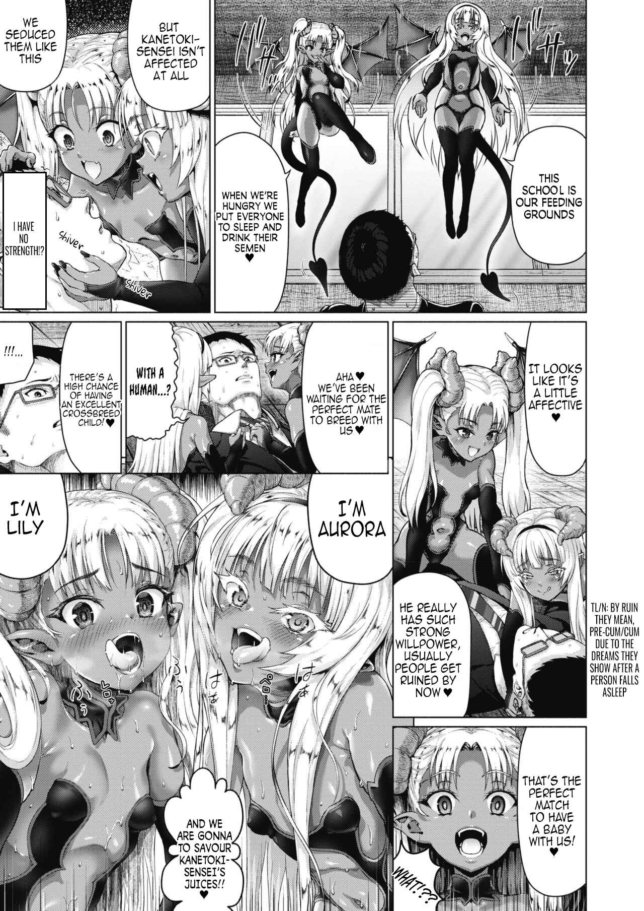 Page 5 Chapter Unknown_cc7b Aru Sabireta Gakkou no Himitsu