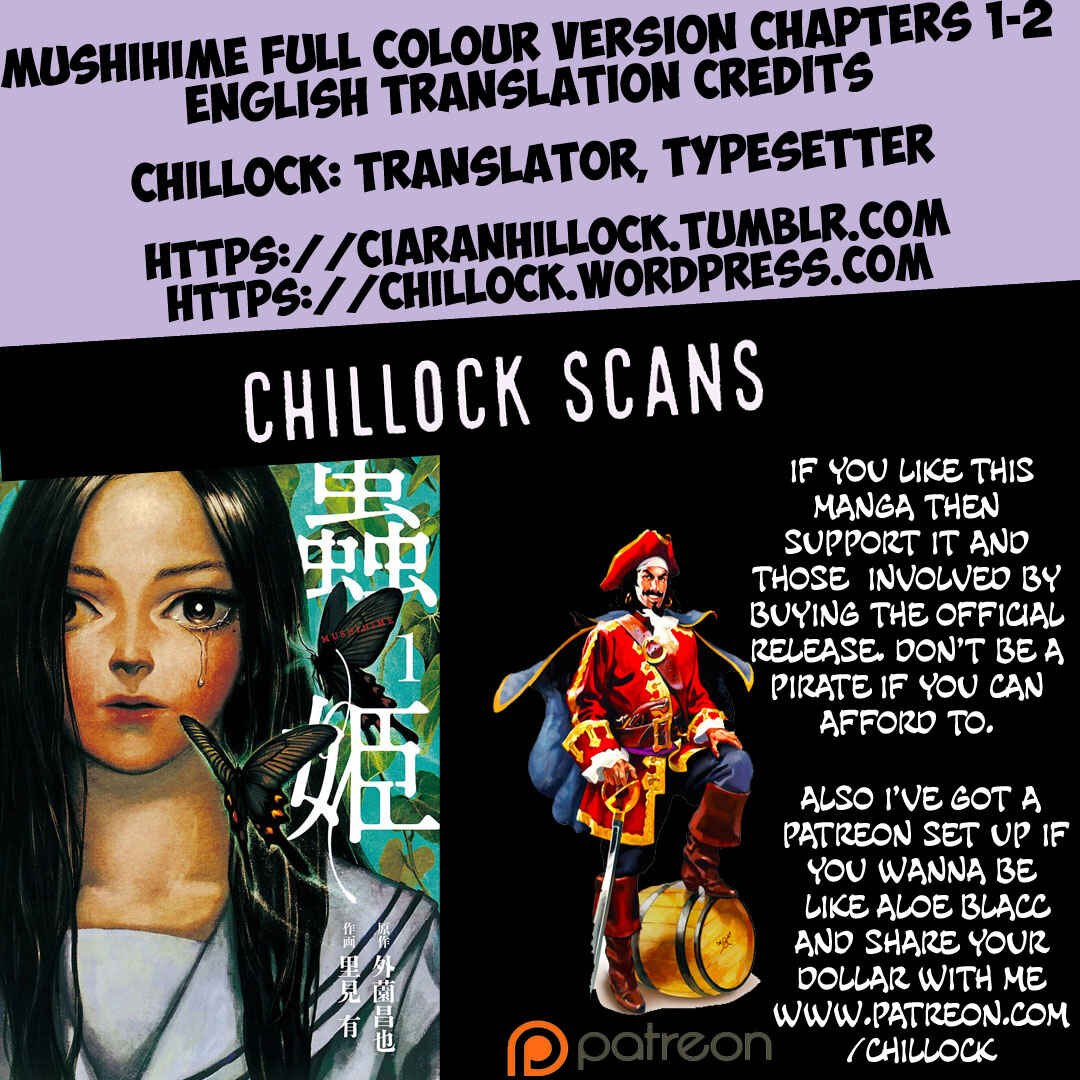 Page 12 Chapter 2 Mushihime (Fan Colored)