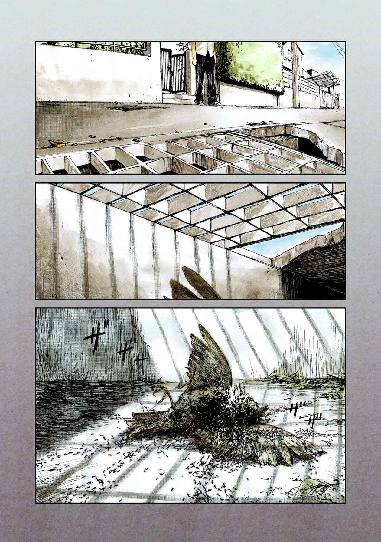 Page 8 Chapter 2 Mushihime (Fan Colored)