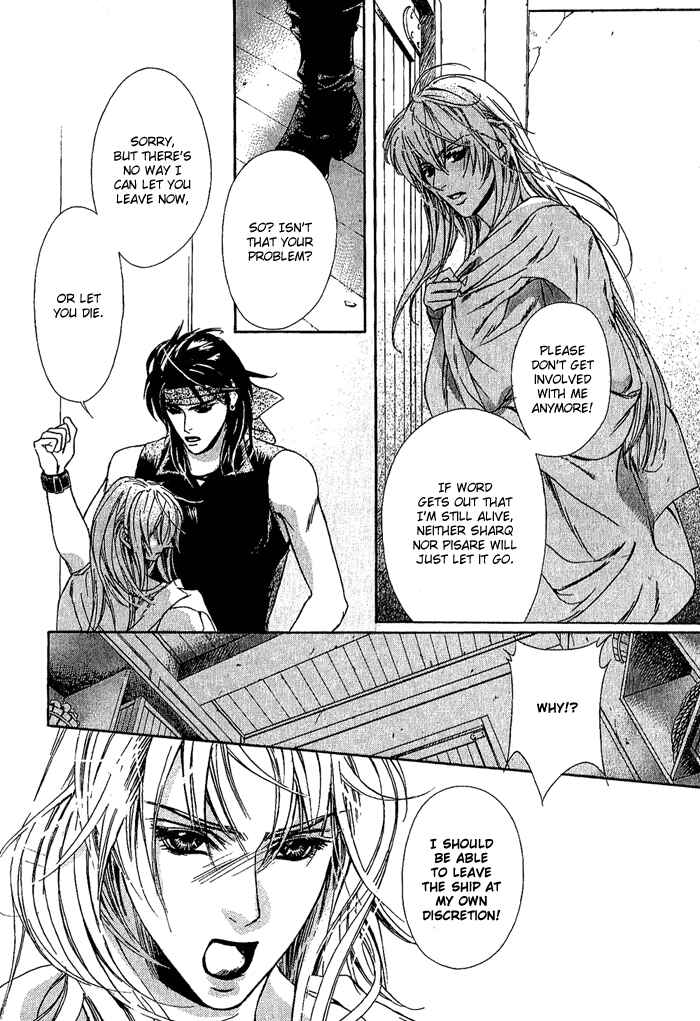 Page 10 Chapter 4 Corsair