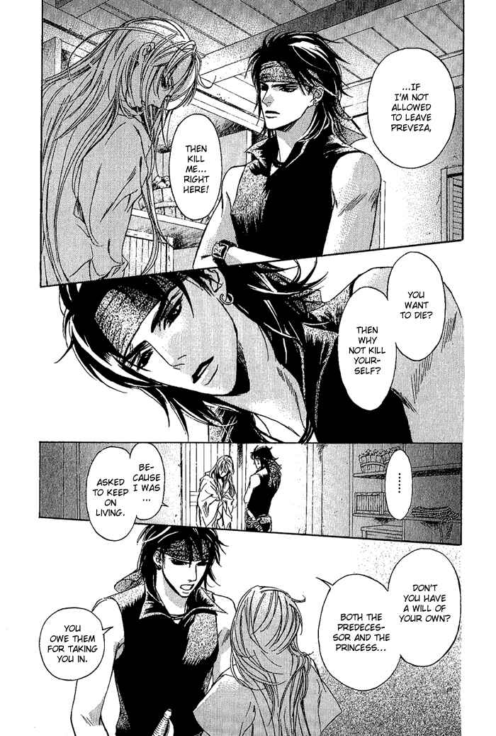 Page 11 Chapter 4 Corsair