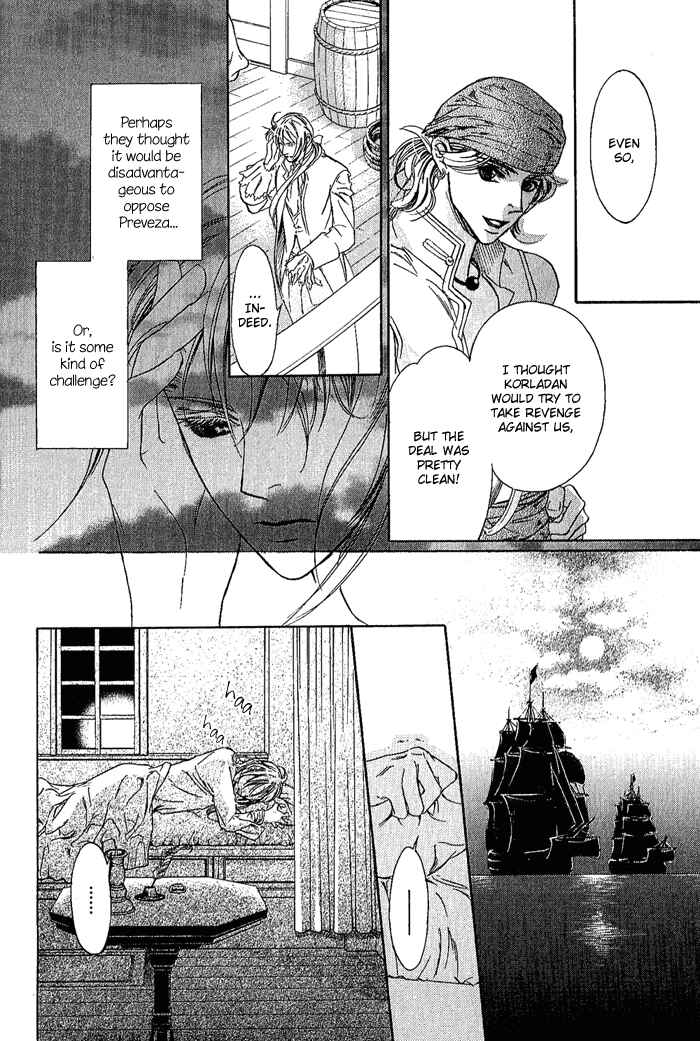 Page 18 Chapter 4 Corsair