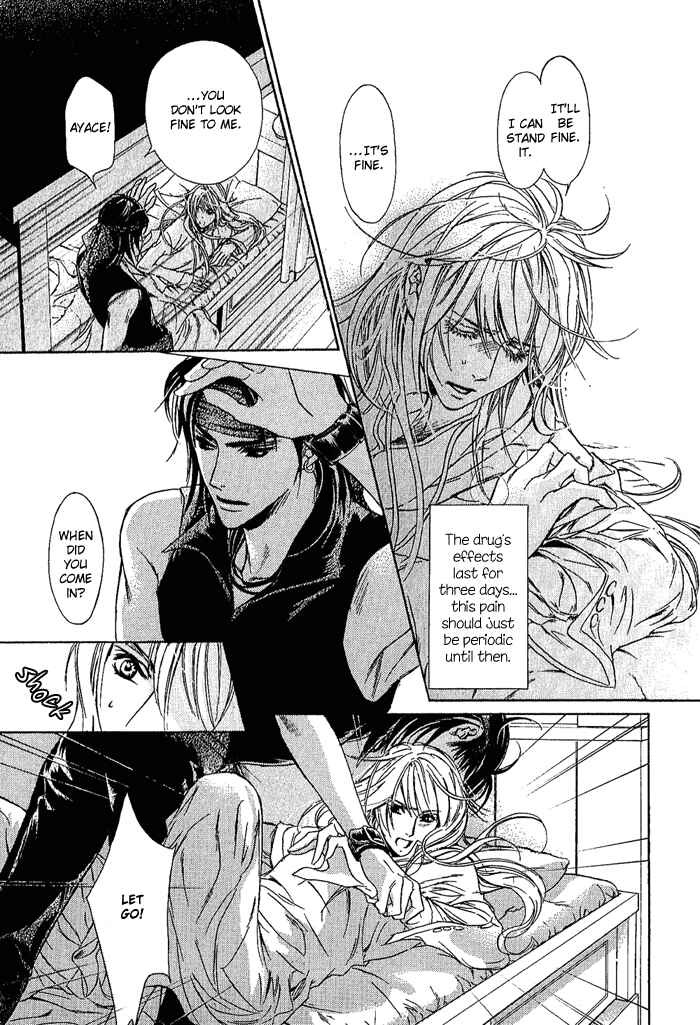 Page 19 Chapter 4 Corsair