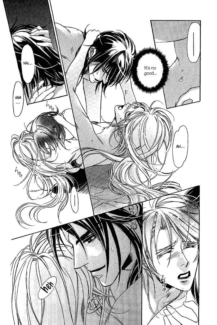 Page 24 Chapter 4 Corsair