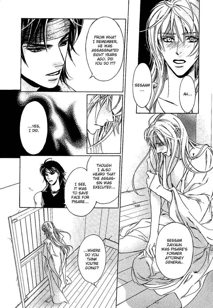 Page 9 Chapter 4 Corsair