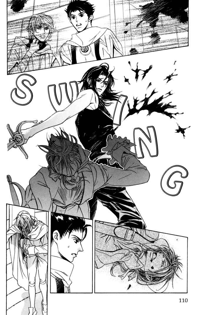 Page 10 Chapter 17 Corsair