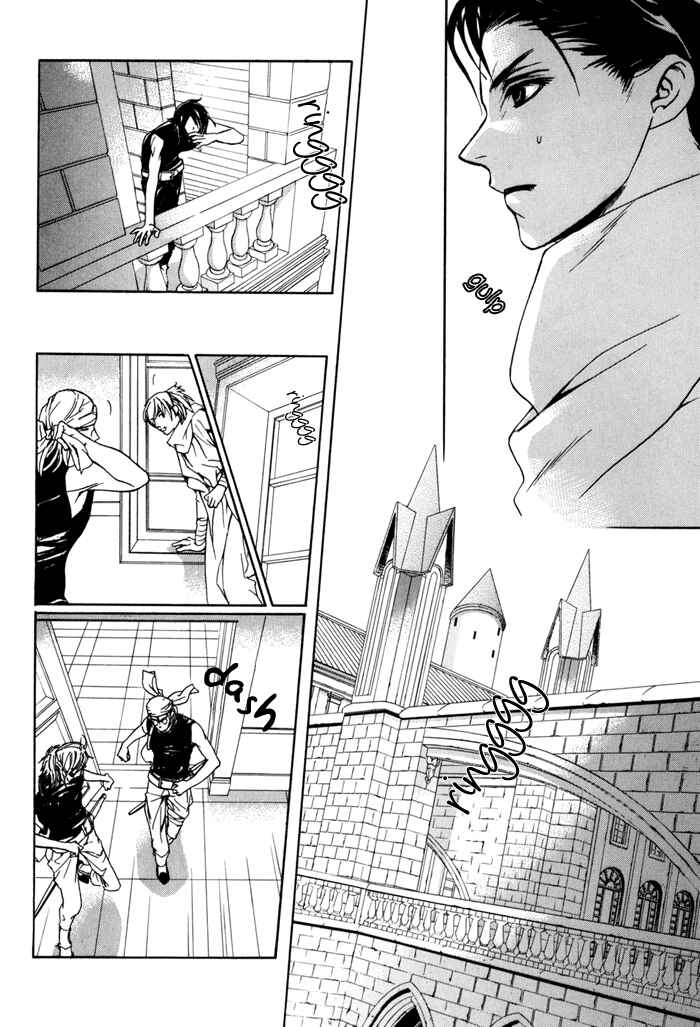 Page 12 Chapter 17 Corsair