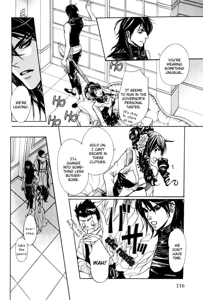 Page 16 Chapter 17 Corsair