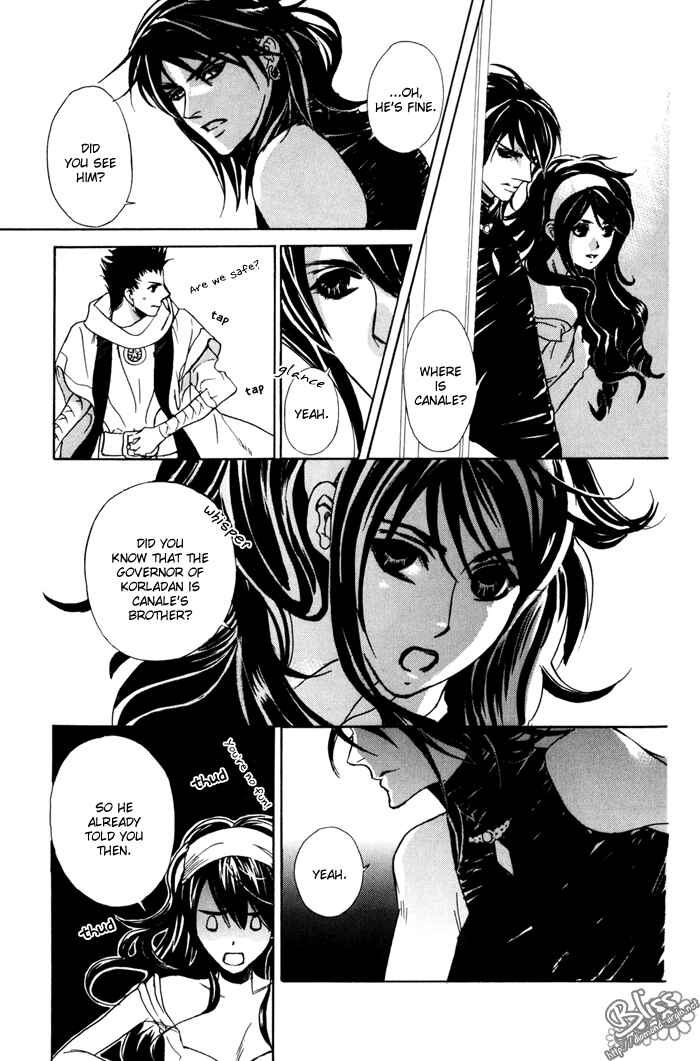 Page 17 Chapter 17 Corsair