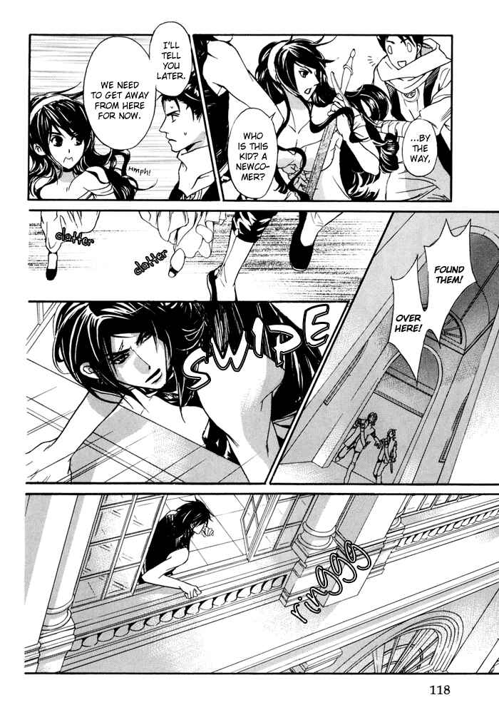 Page 18 Chapter 17 Corsair