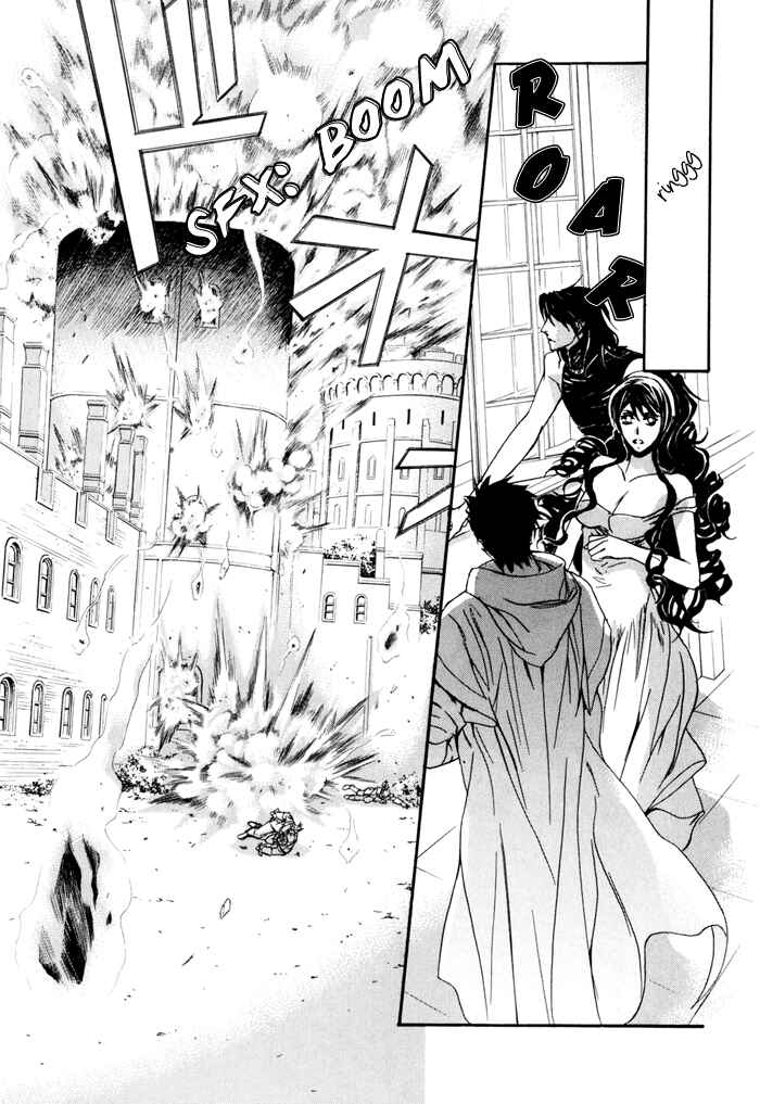 Page 19 Chapter 17 Corsair