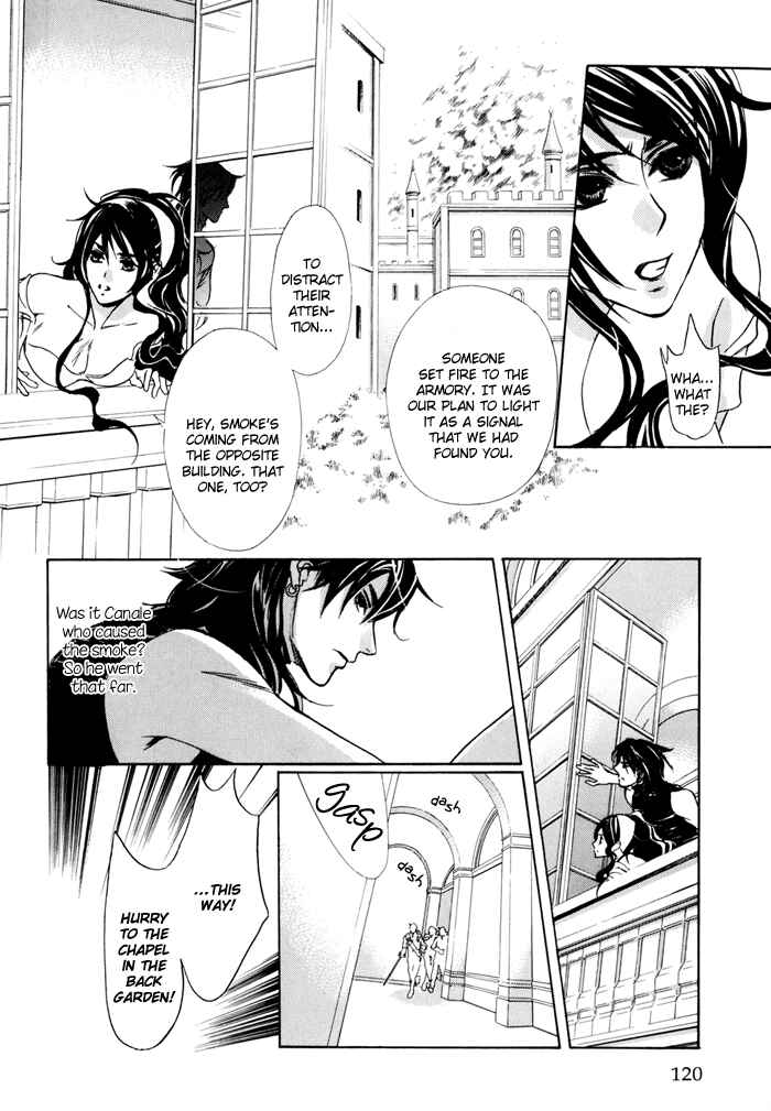 Page 20 Chapter 17 Corsair