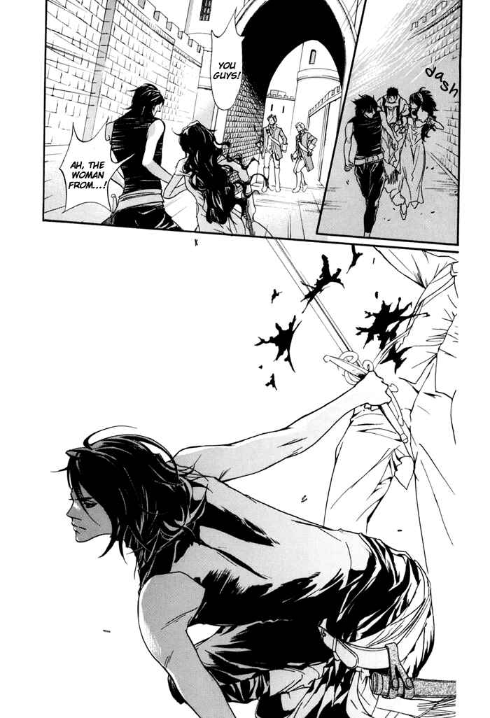 Page 21 Chapter 17 Corsair