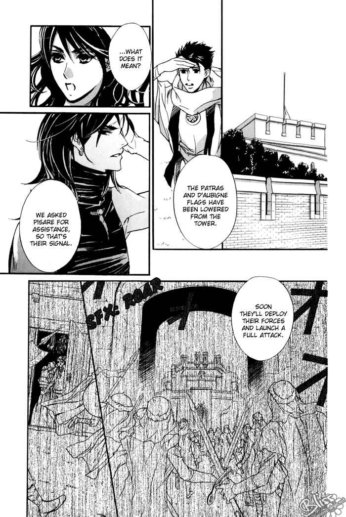 Page 23 Chapter 17 Corsair