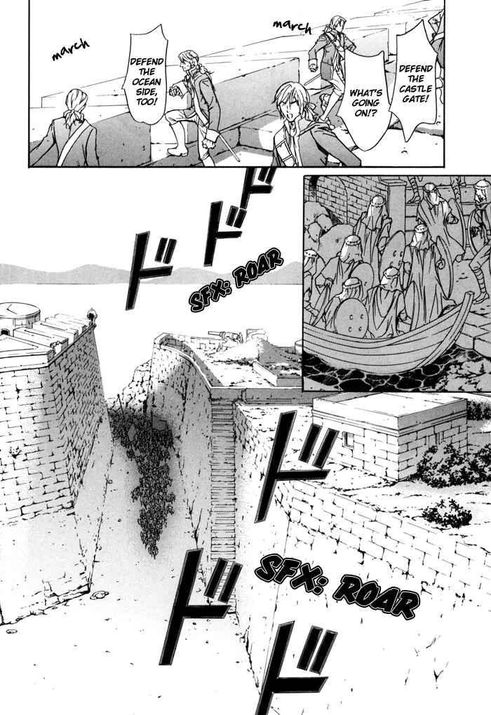Page 24 Chapter 17 Corsair