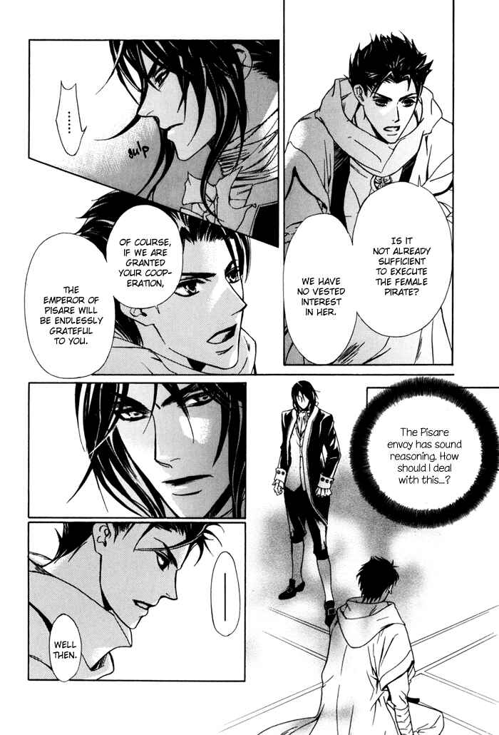 Page 4 Chapter 17 Corsair