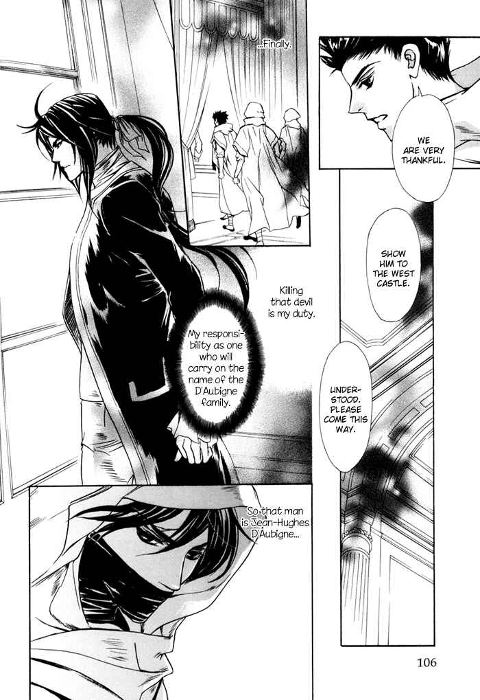 Page 6 Chapter 17 Corsair