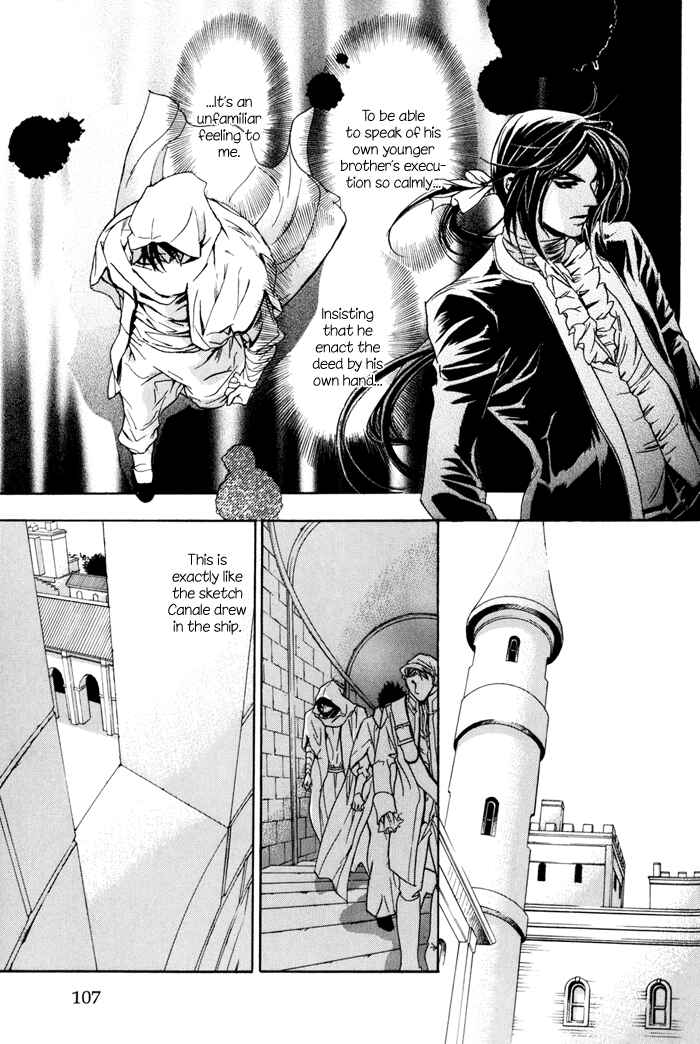 Page 7 Chapter 17 Corsair