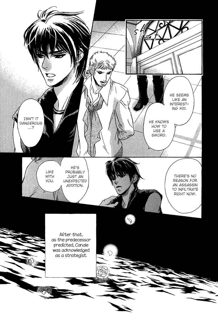 Page 17 Chapter 3 Corsair