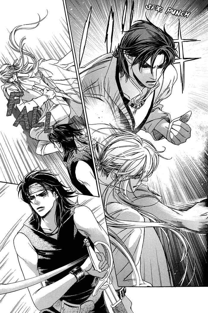 Page 11 Chapter 8 Corsair