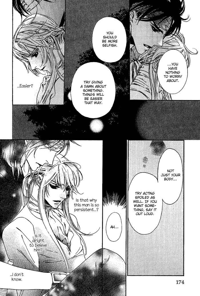 Page 12 Chapter 6 Corsair