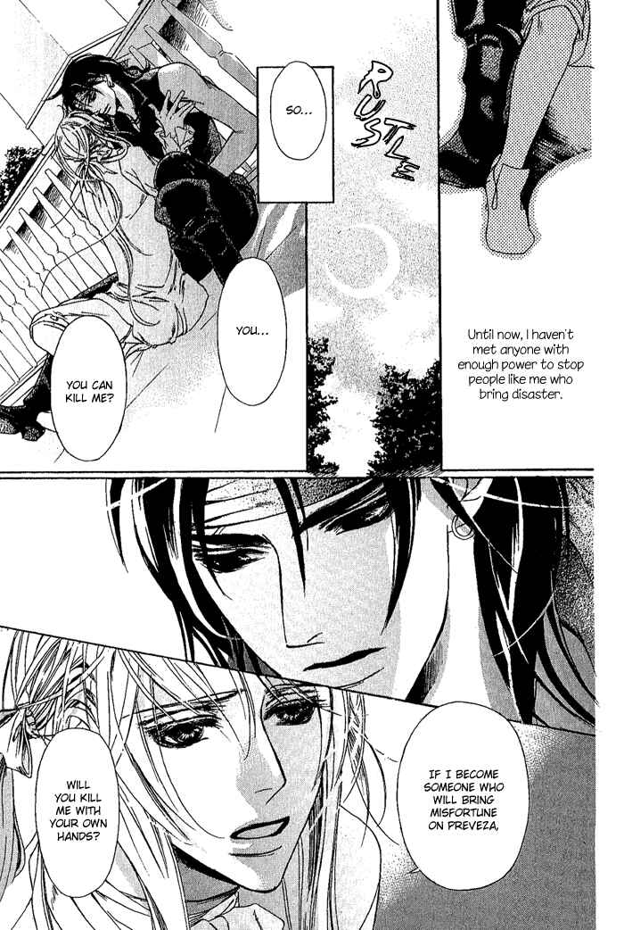 Page 13 Chapter 6 Corsair