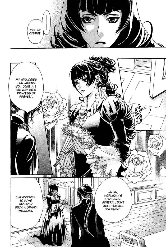 Page 22 Chapter 6 Corsair