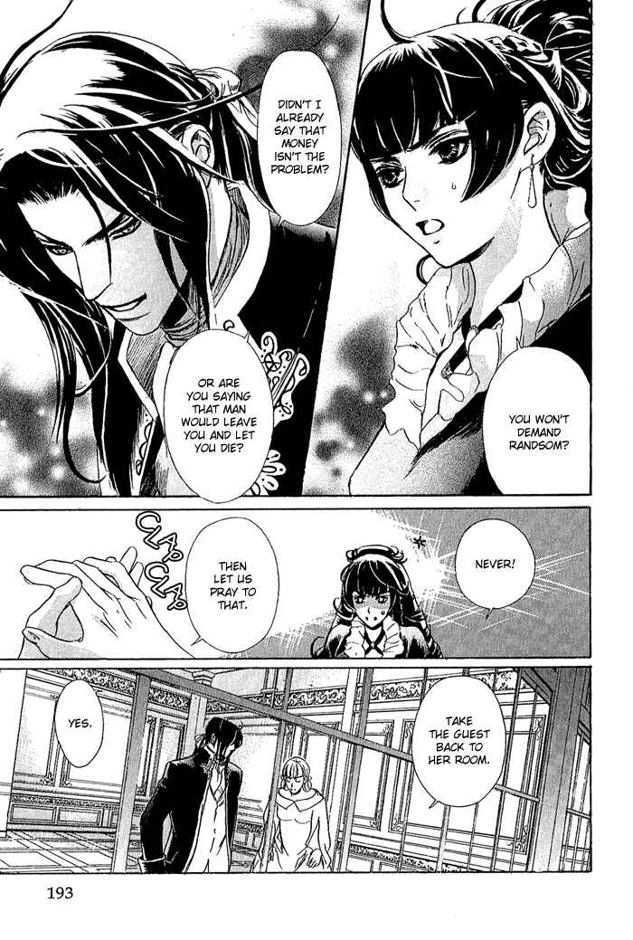 Page 31 Chapter 6 Corsair