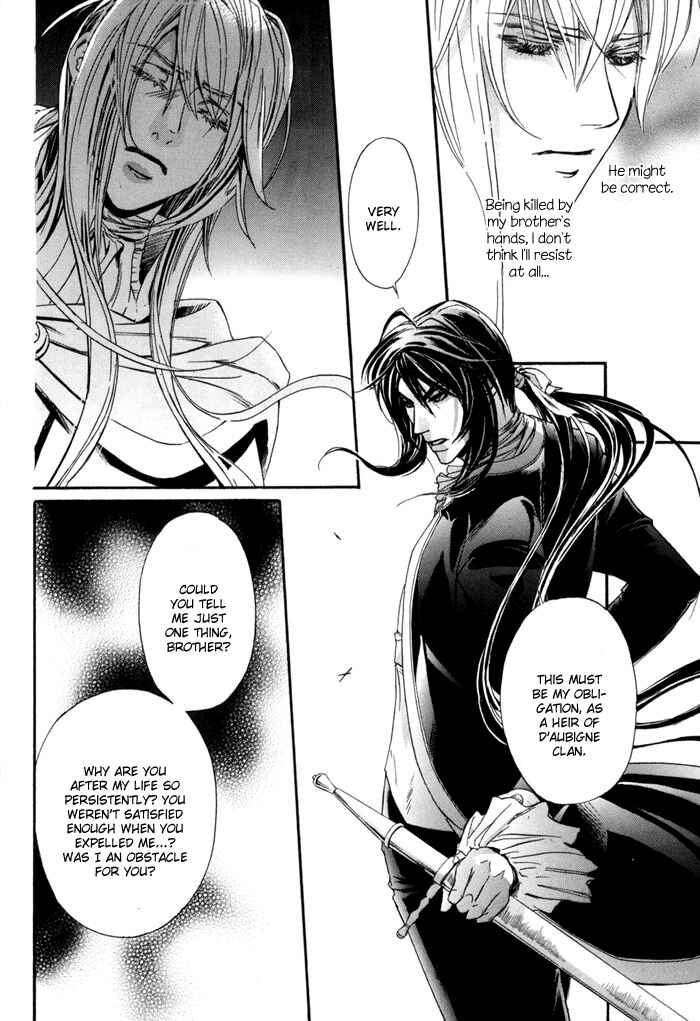 Page 12 Chapter 19 Corsair