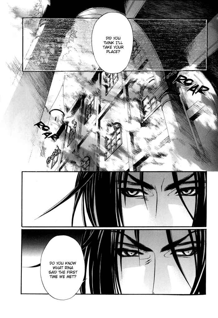 Page 13 Chapter 19 Corsair